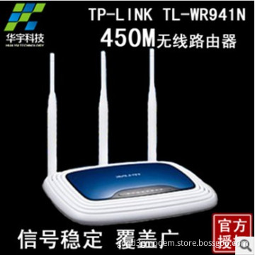 Tp-Link Tl-Wr941n 450m 802.11n/802.11g/B 300Mbps Wireless Router